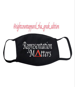 DST Representation Matters Mask