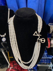 DST 4 Strand Pearl Neclace
